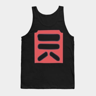 Disc Toss - Lawn Game - Outdoor Backyard Tank Top